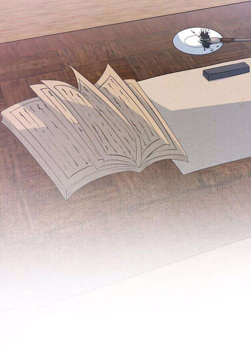 Loạn Thế Vi Vương Chapter 76 - 14