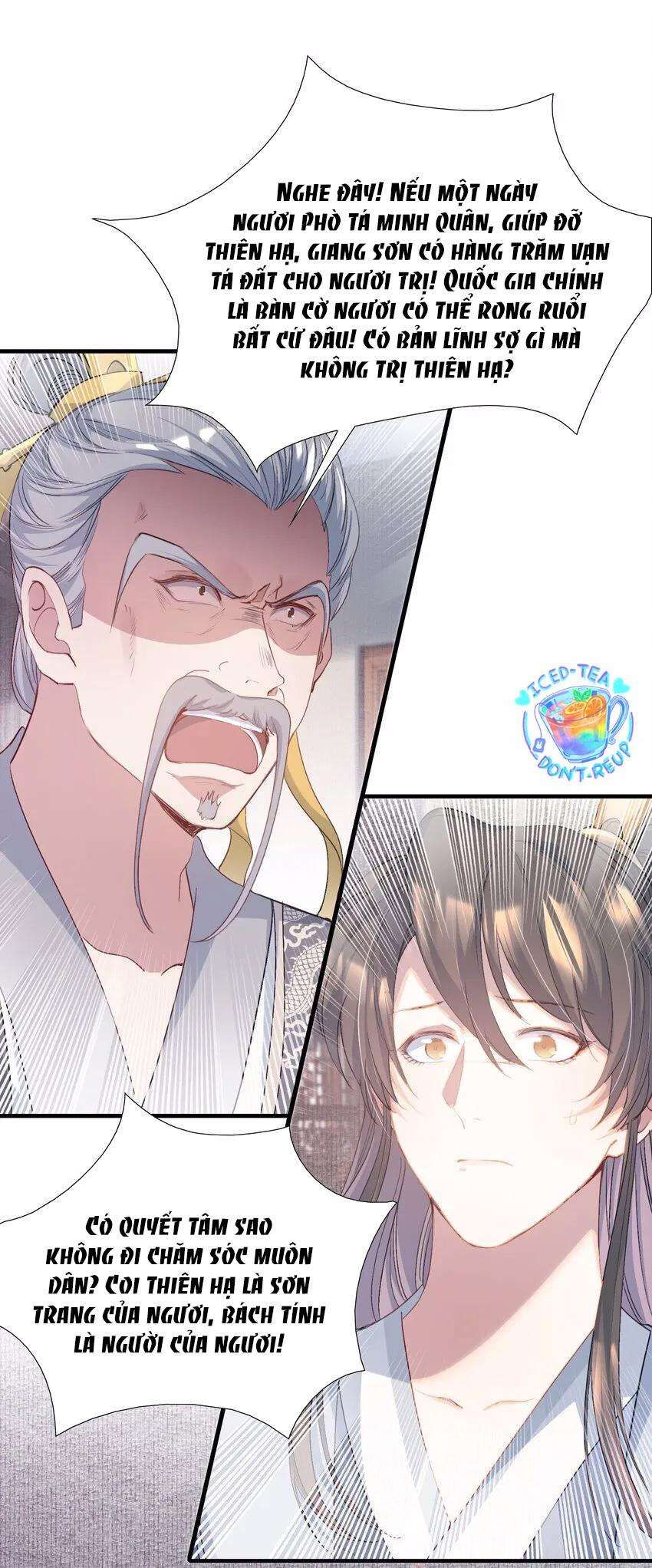 Loạn Thế Vi Vương Chapter 76 - 30