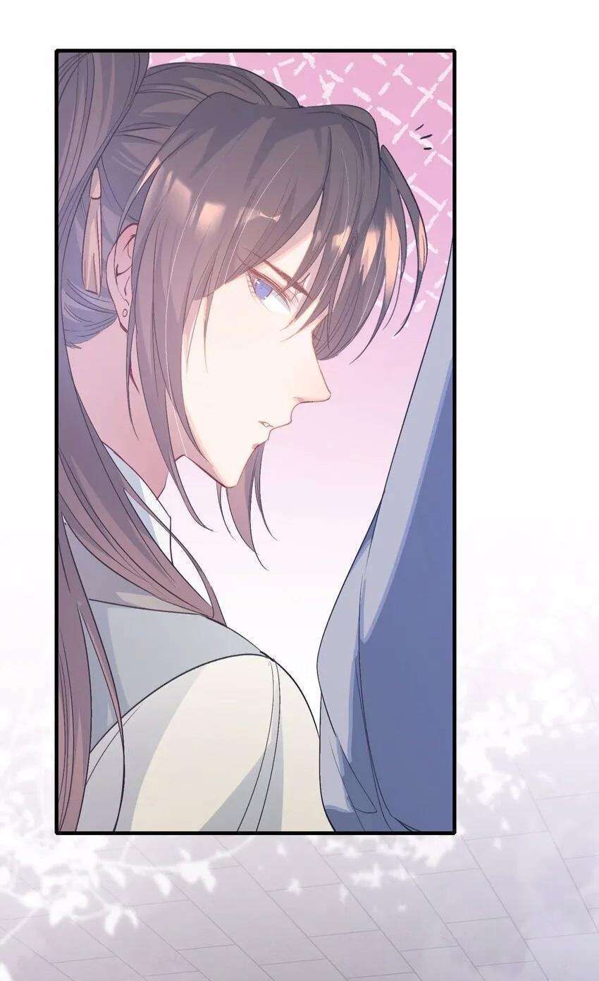 Loạn Thế Vi Vương Chapter 76 - 44