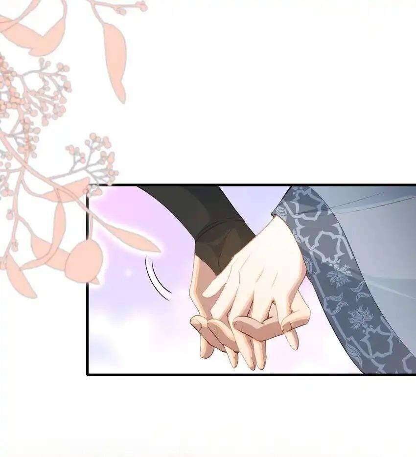 Loạn Thế Vi Vương Chapter 77 - 11