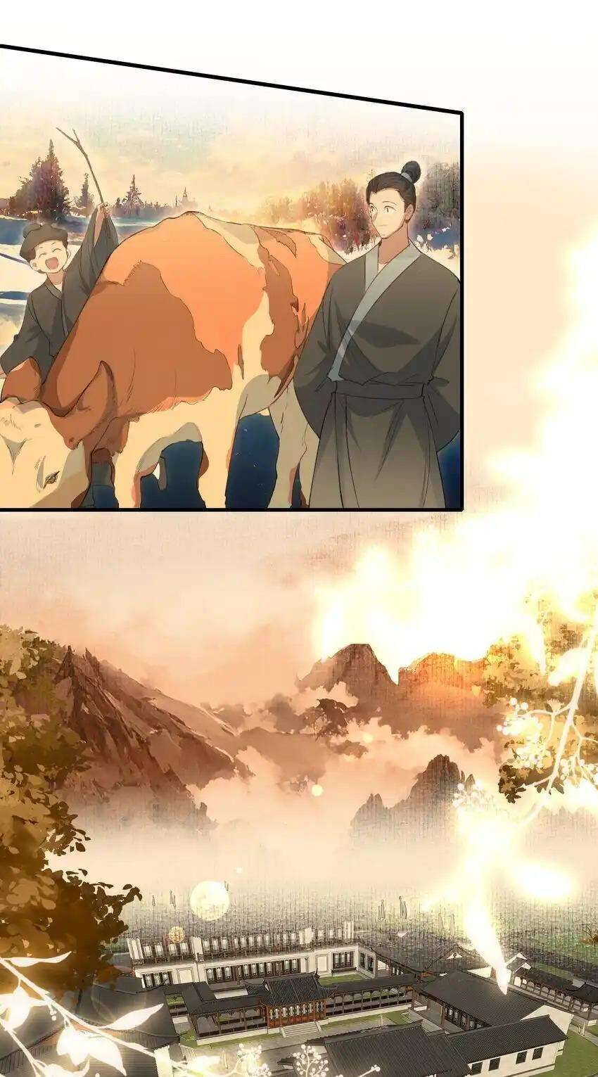 Loạn Thế Vi Vương Chapter 77 - 16