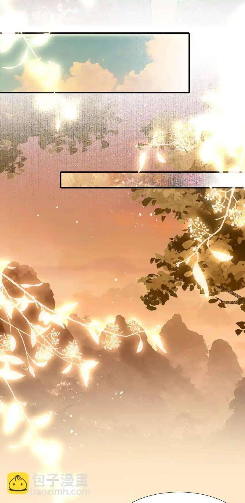 Loạn Thế Vi Vương Chapter 77 - 21