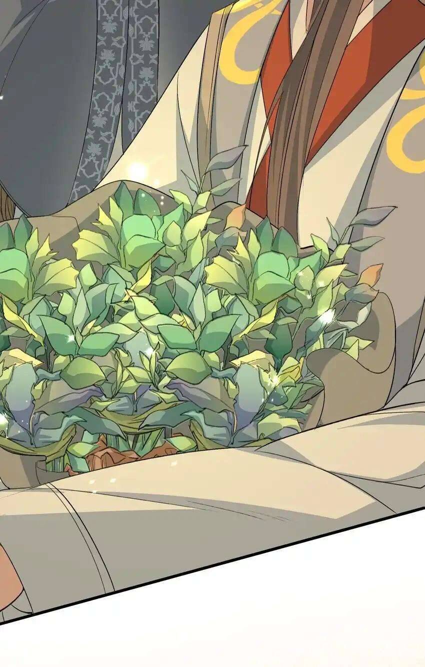 Loạn Thế Vi Vương Chapter 77 - 24