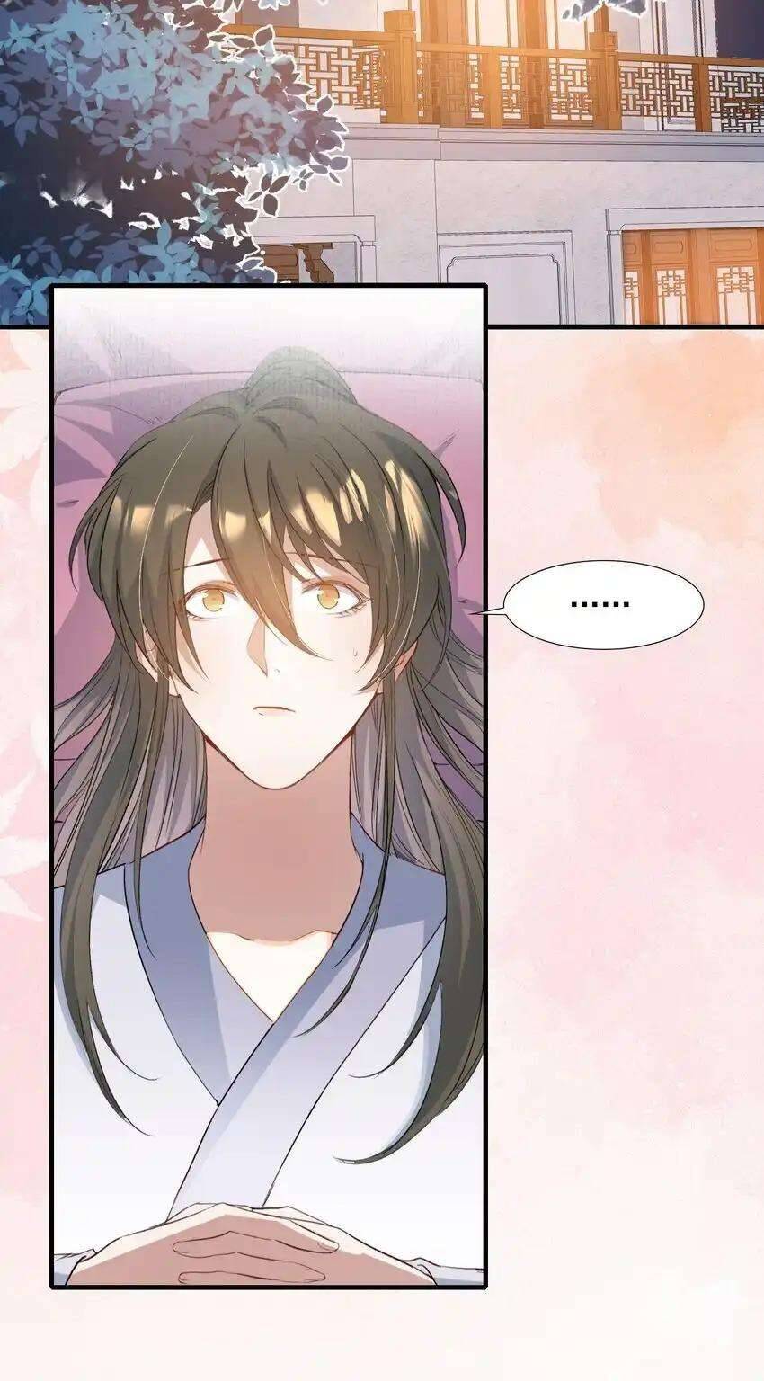 Loạn Thế Vi Vương Chapter 77 - 29