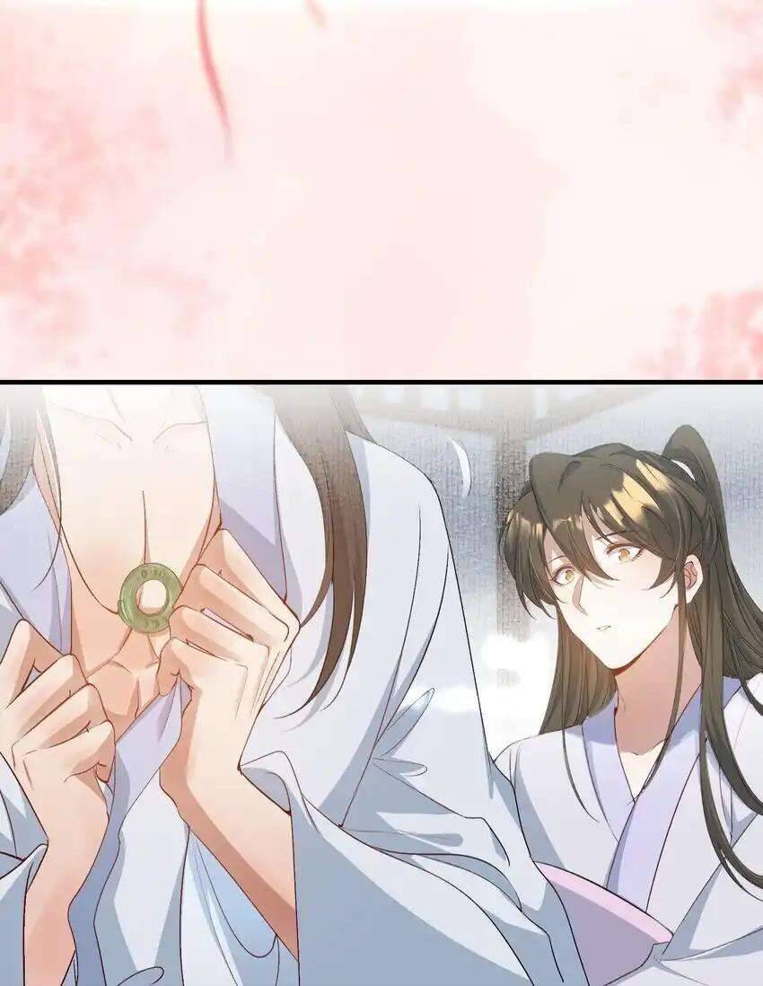 Loạn Thế Vi Vương Chapter 77 - 40