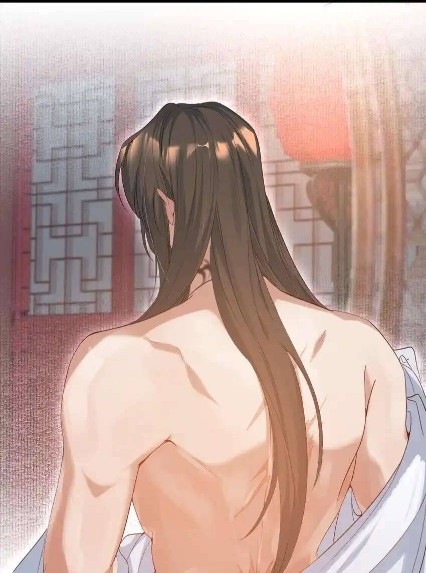 Loạn Thế Vi Vương Chapter 77 - 41