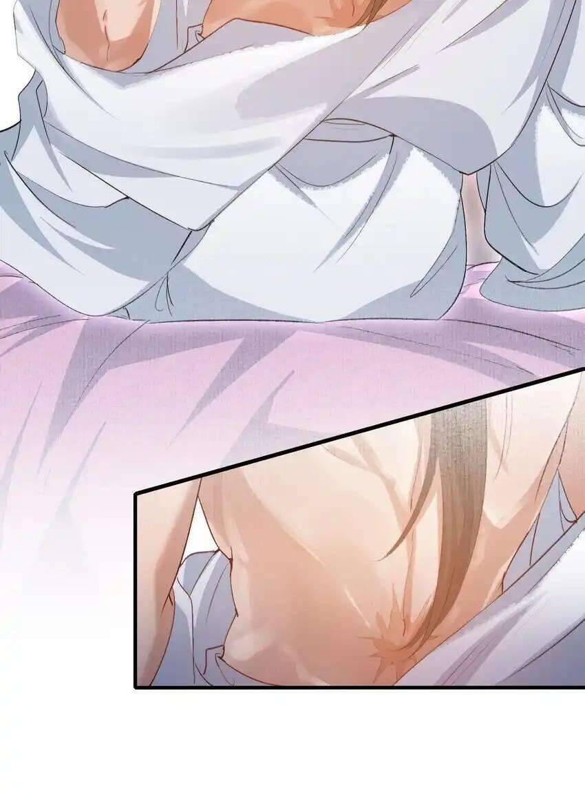 Loạn Thế Vi Vương Chapter 77 - 42