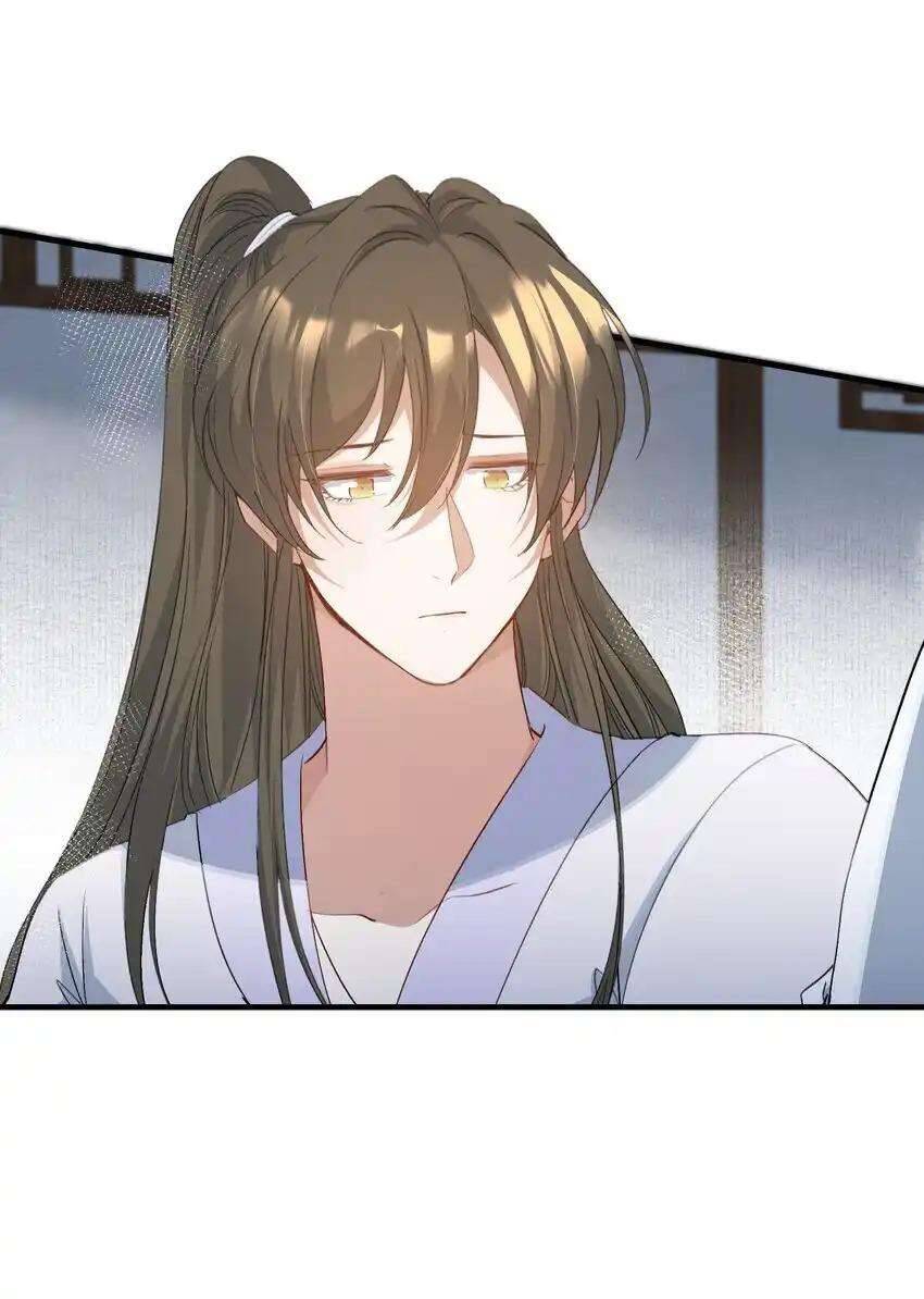 Loạn Thế Vi Vương Chapter 77 - 43