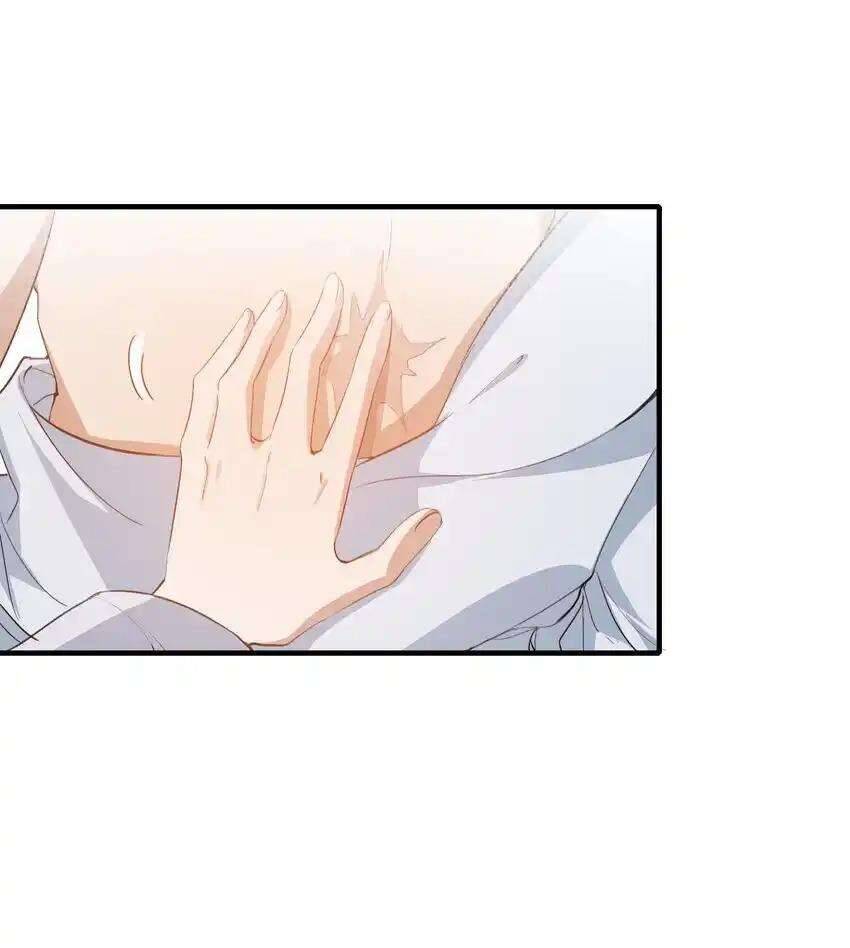 Loạn Thế Vi Vương Chapter 77 - 44