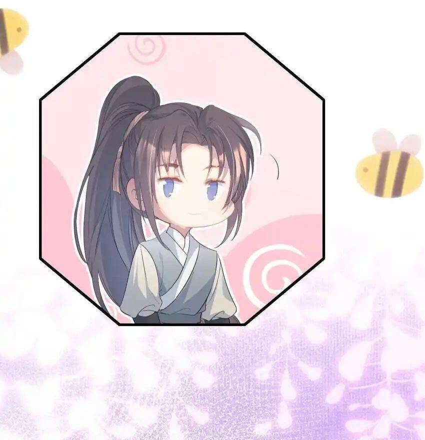 Loạn Thế Vi Vương Chapter 77 - 8