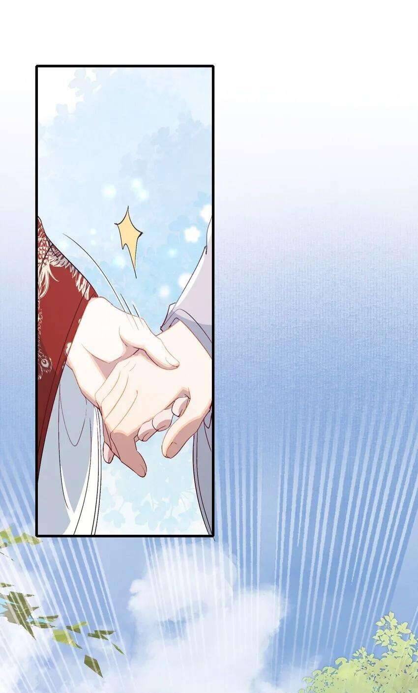 Loạn Thế Vi Vương Chapter 78.1 - 19