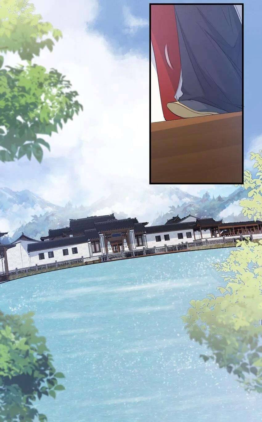 Loạn Thế Vi Vương Chapter 78.1 - 23