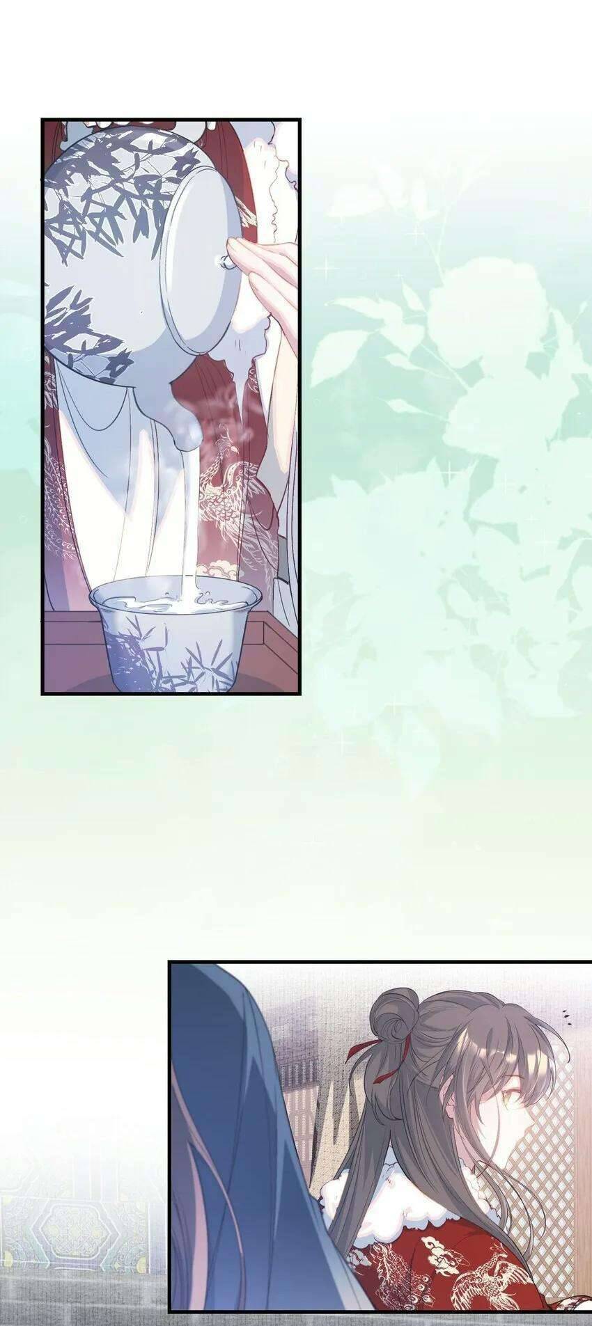 Loạn Thế Vi Vương Chapter 78.1 - 26