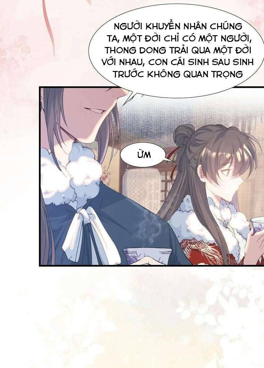 Loạn Thế Vi Vương Chapter 78.1 - 34