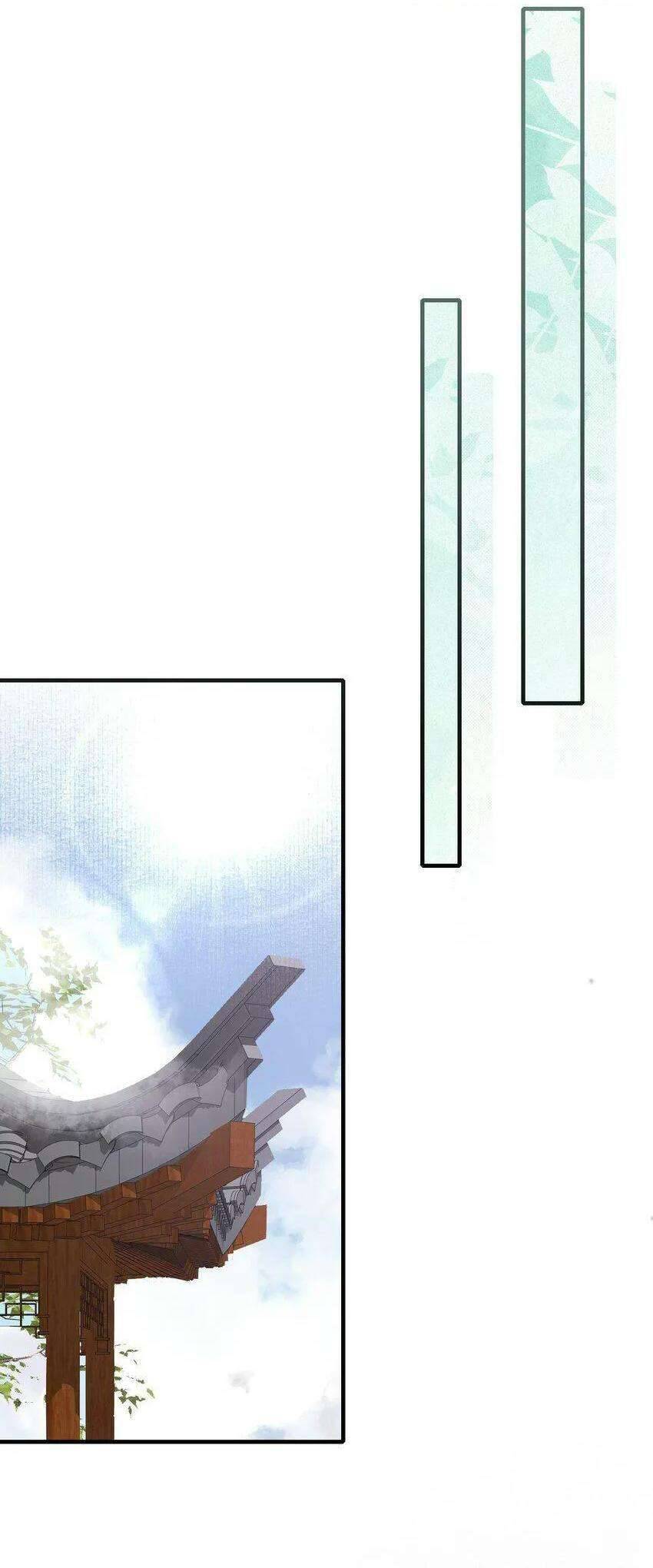 Loạn Thế Vi Vương Chapter 78.1 - 6