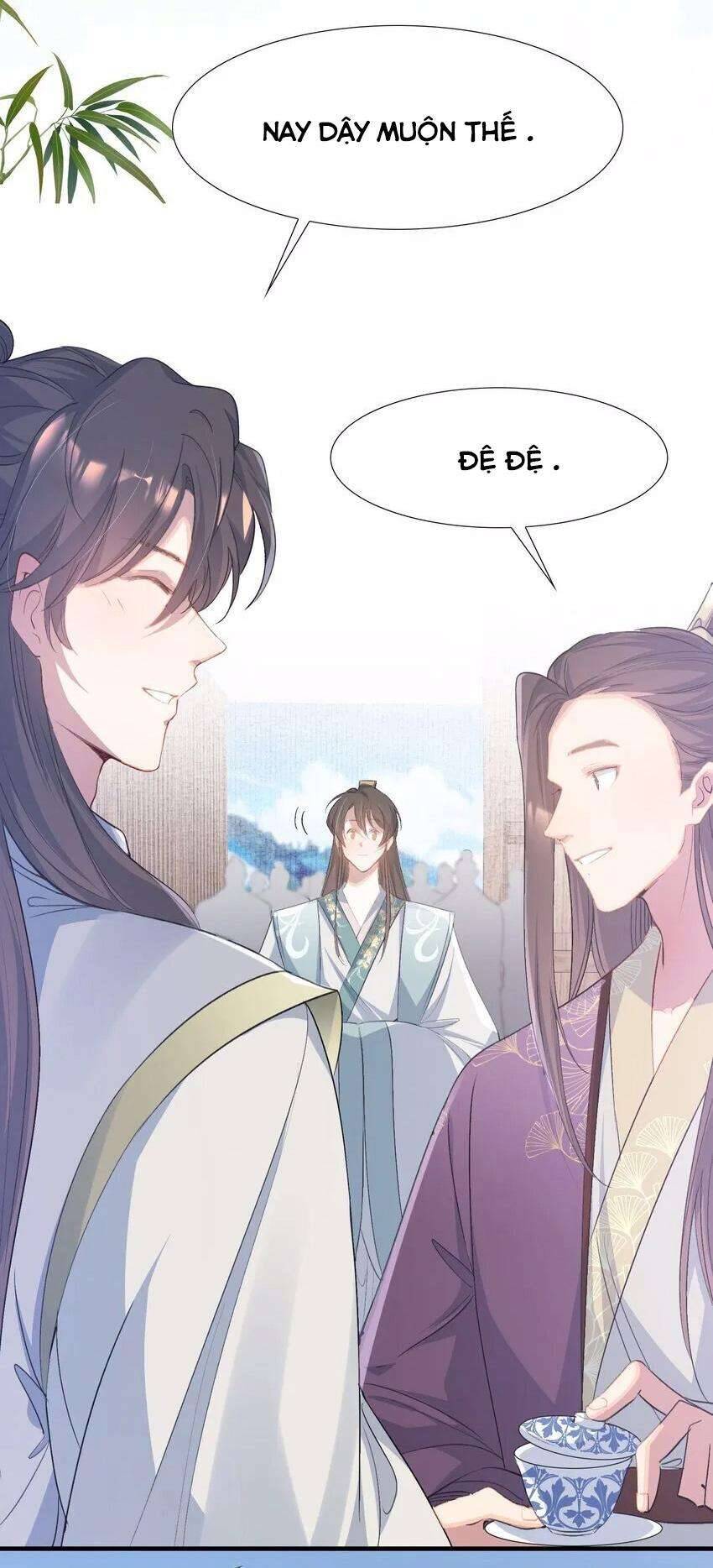 Loạn Thế Vi Vương Chapter 78.2 - 17