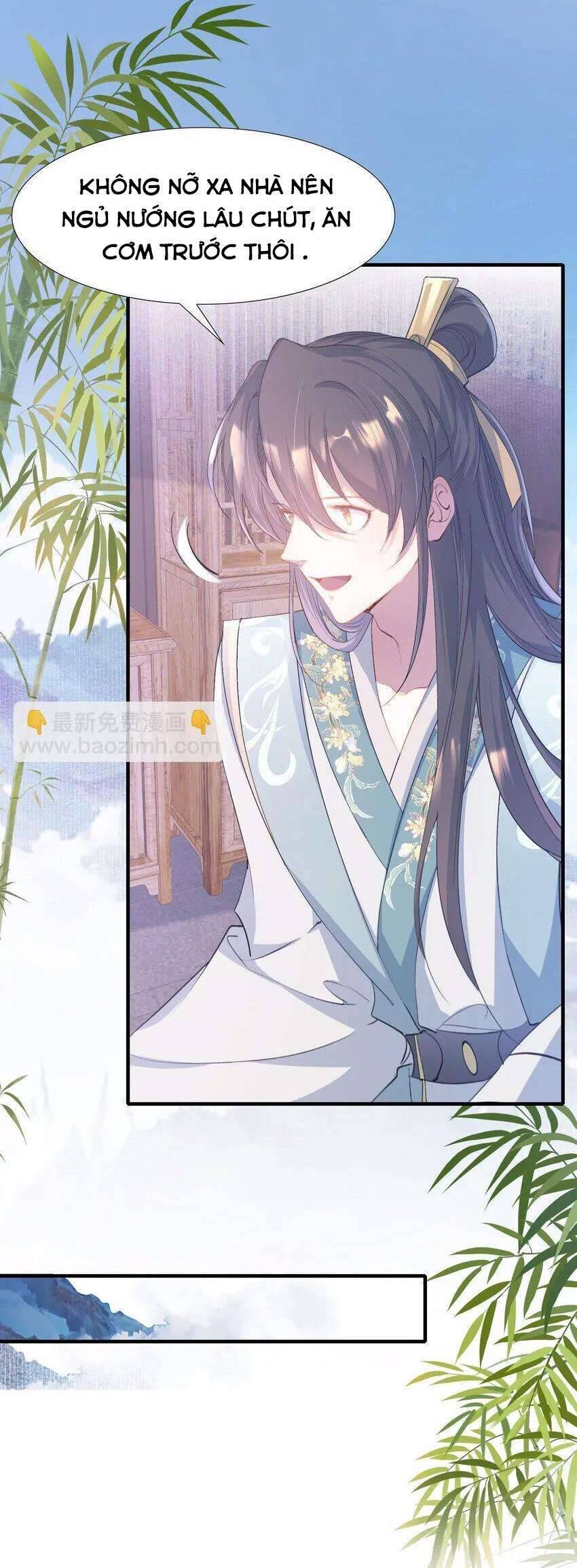 Loạn Thế Vi Vương Chapter 78.2 - 18