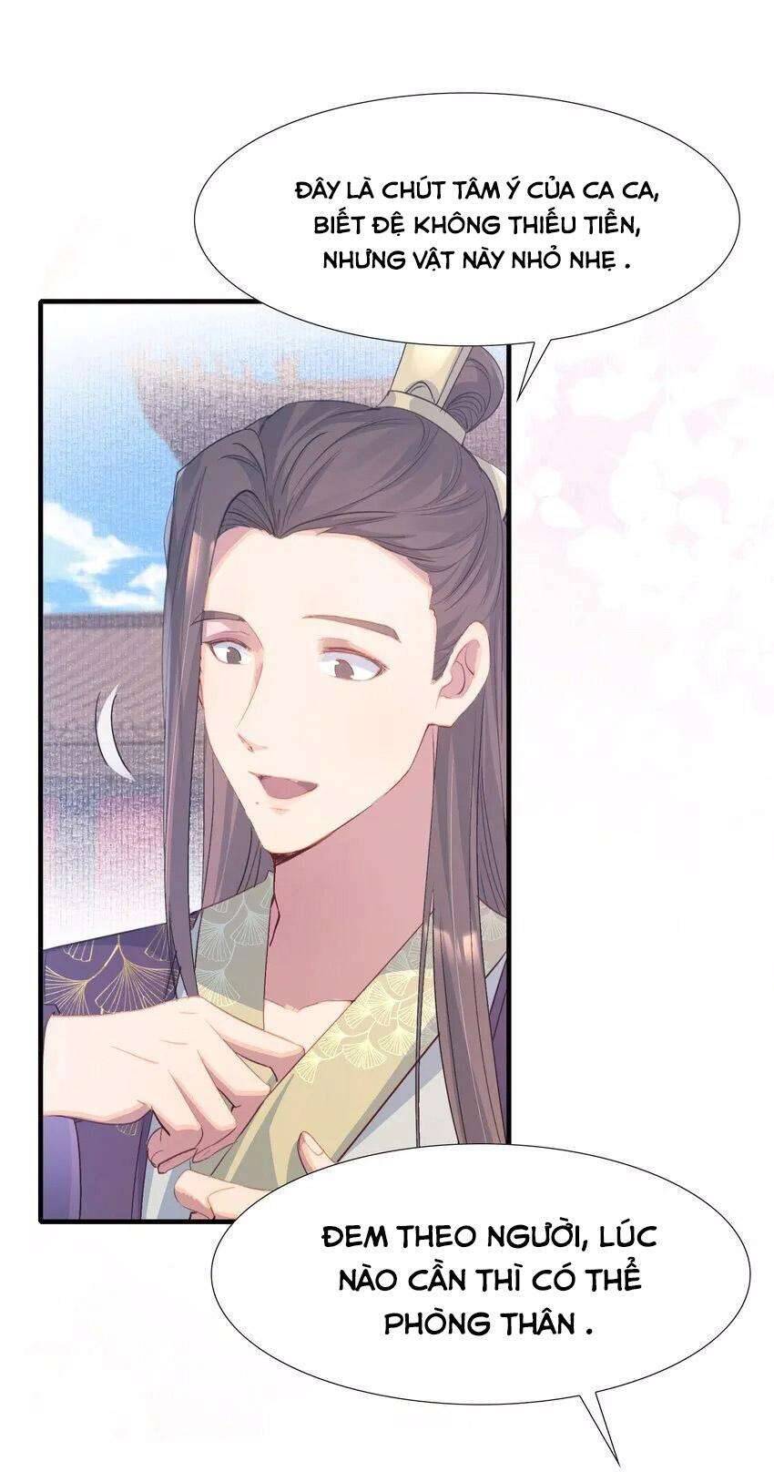 Loạn Thế Vi Vương Chapter 78.2 - 34