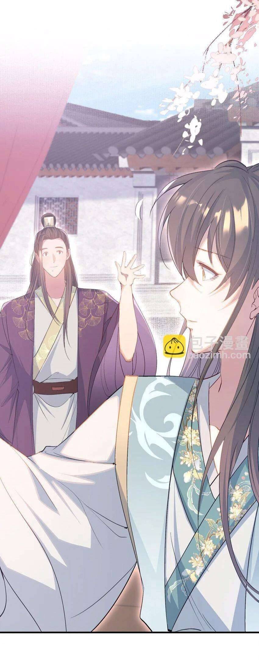 Loạn Thế Vi Vương Chapter 78.2 - 38