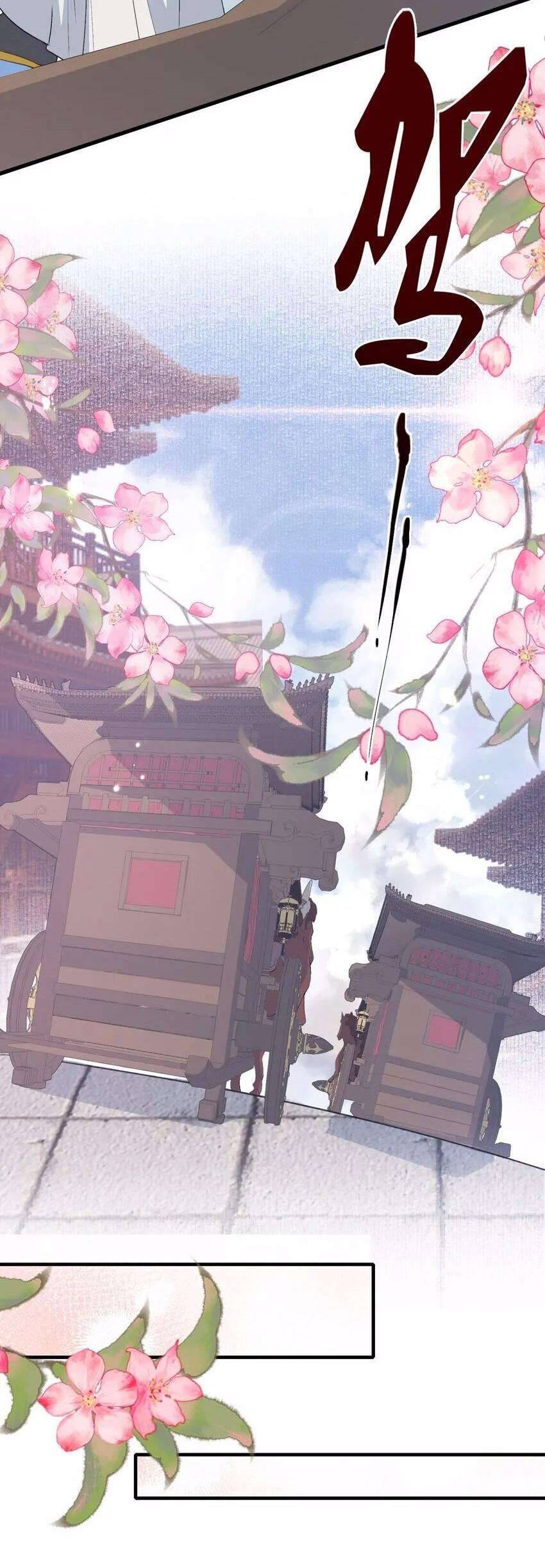 Loạn Thế Vi Vương Chapter 79 - 24