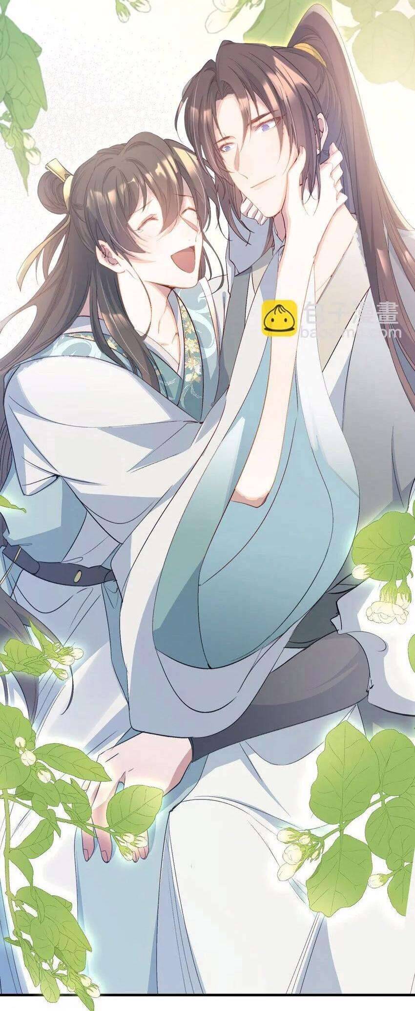 Loạn Thế Vi Vương Chapter 79 - 10