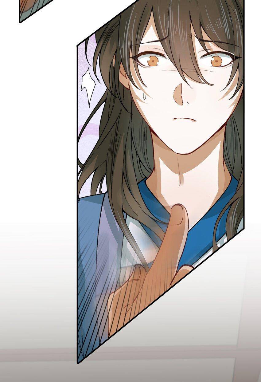 Loạn Thế Vi Vương Chapter 8 - 25