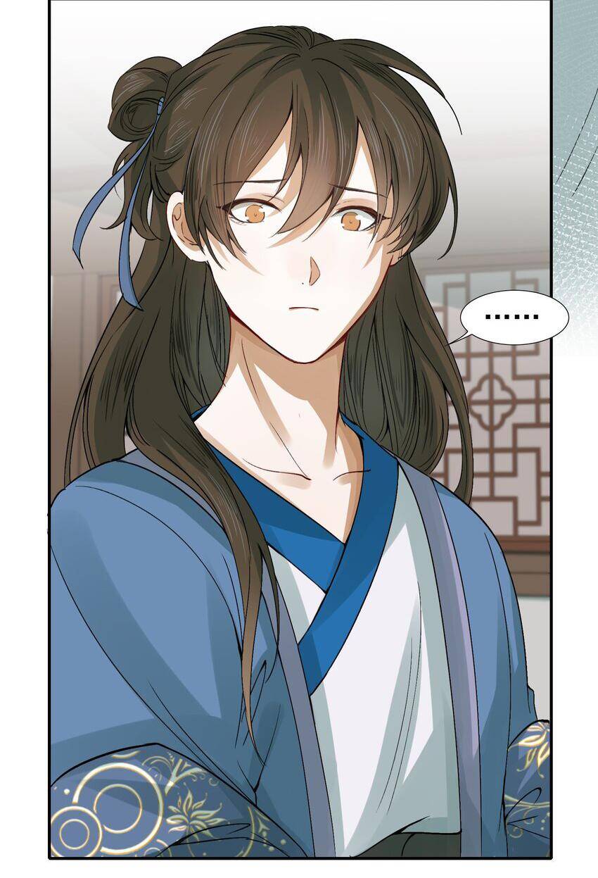 Loạn Thế Vi Vương Chapter 8 - 30