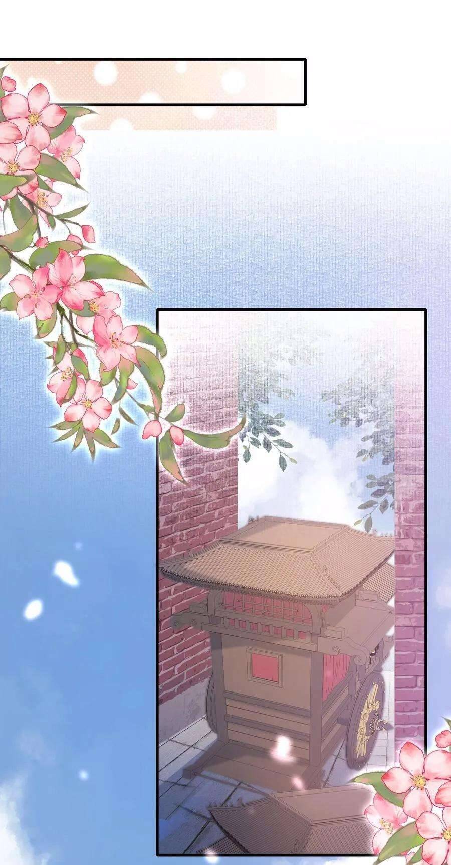 Loạn Thế Vi Vương Chapter 80 - 2