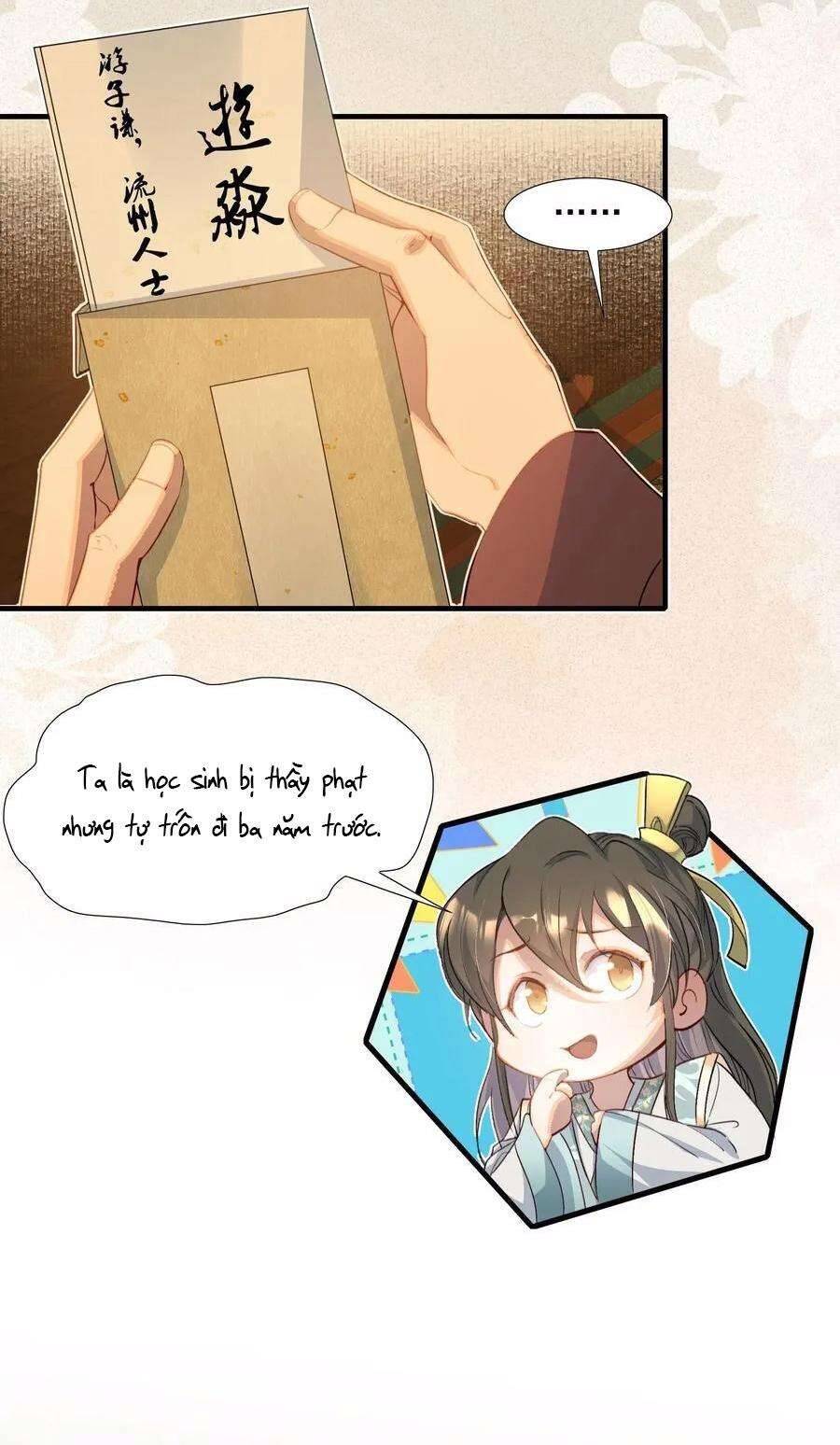 Loạn Thế Vi Vương Chapter 80 - 17