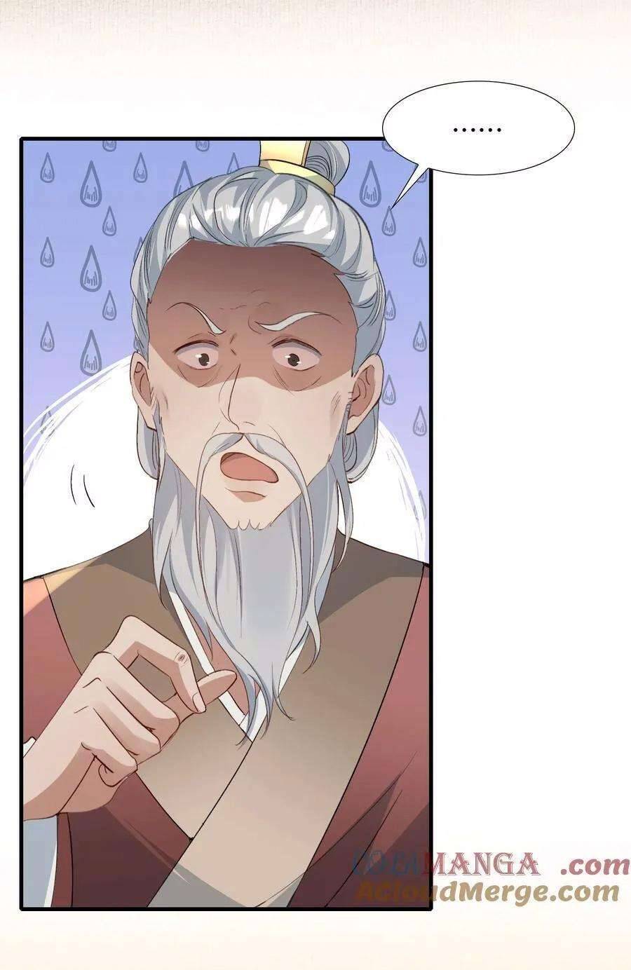 Loạn Thế Vi Vương Chapter 80 - 20