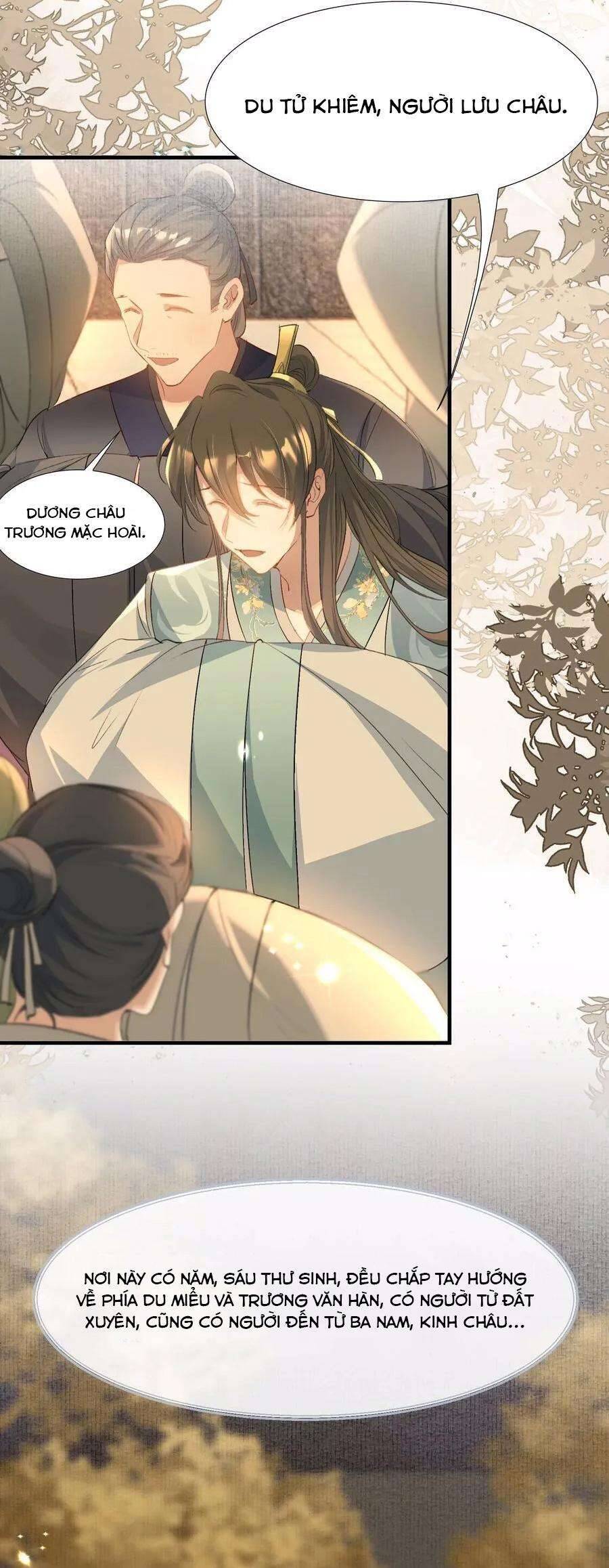 Loạn Thế Vi Vương Chapter 80 - 28