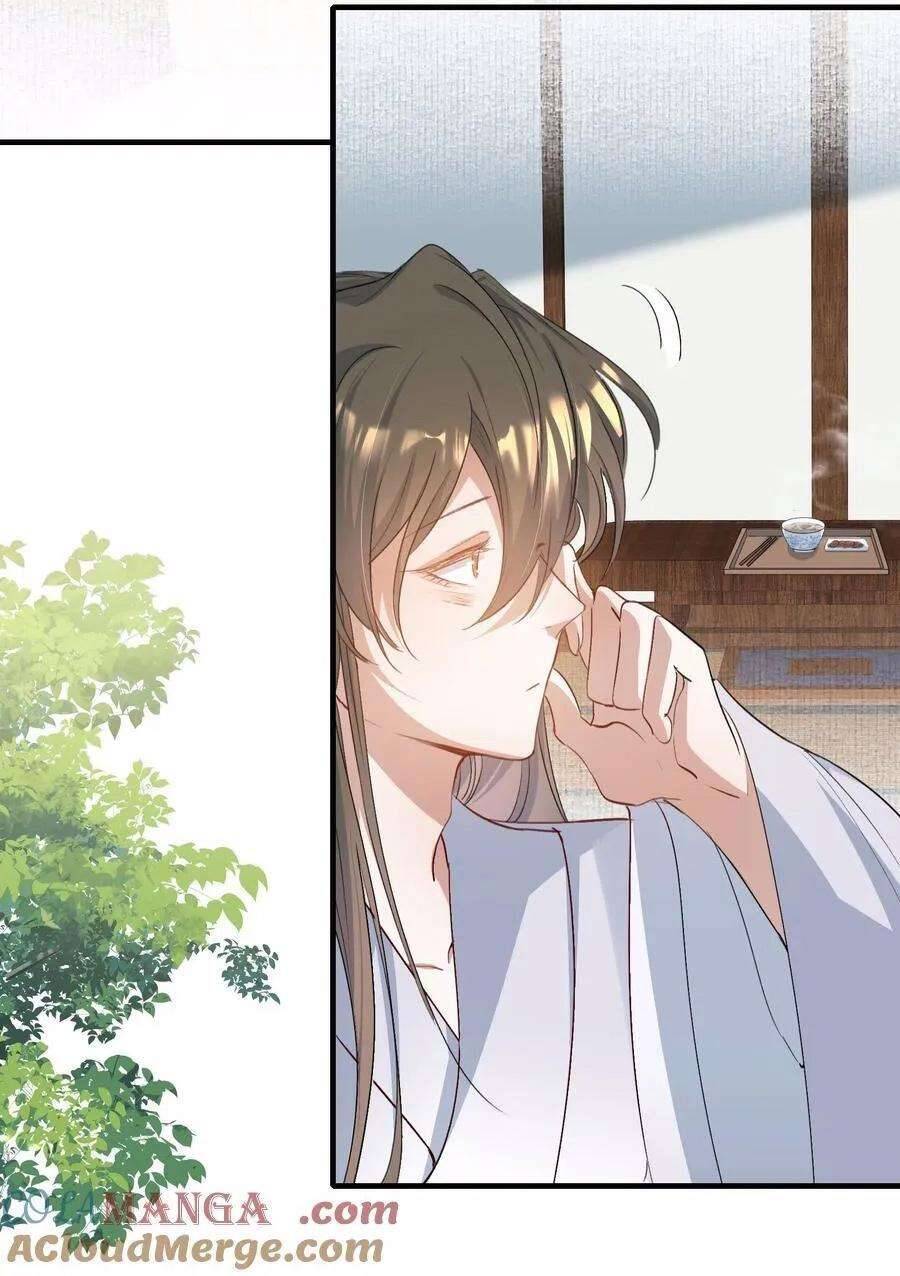 Loạn Thế Vi Vương Chapter 80 - 37