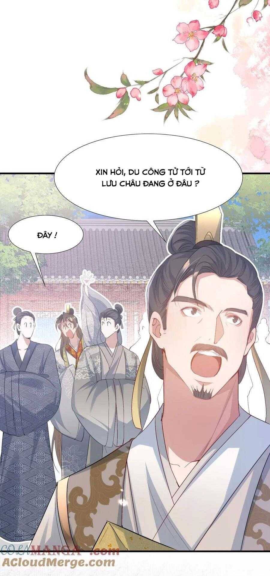 Loạn Thế Vi Vương Chapter 81 - 17