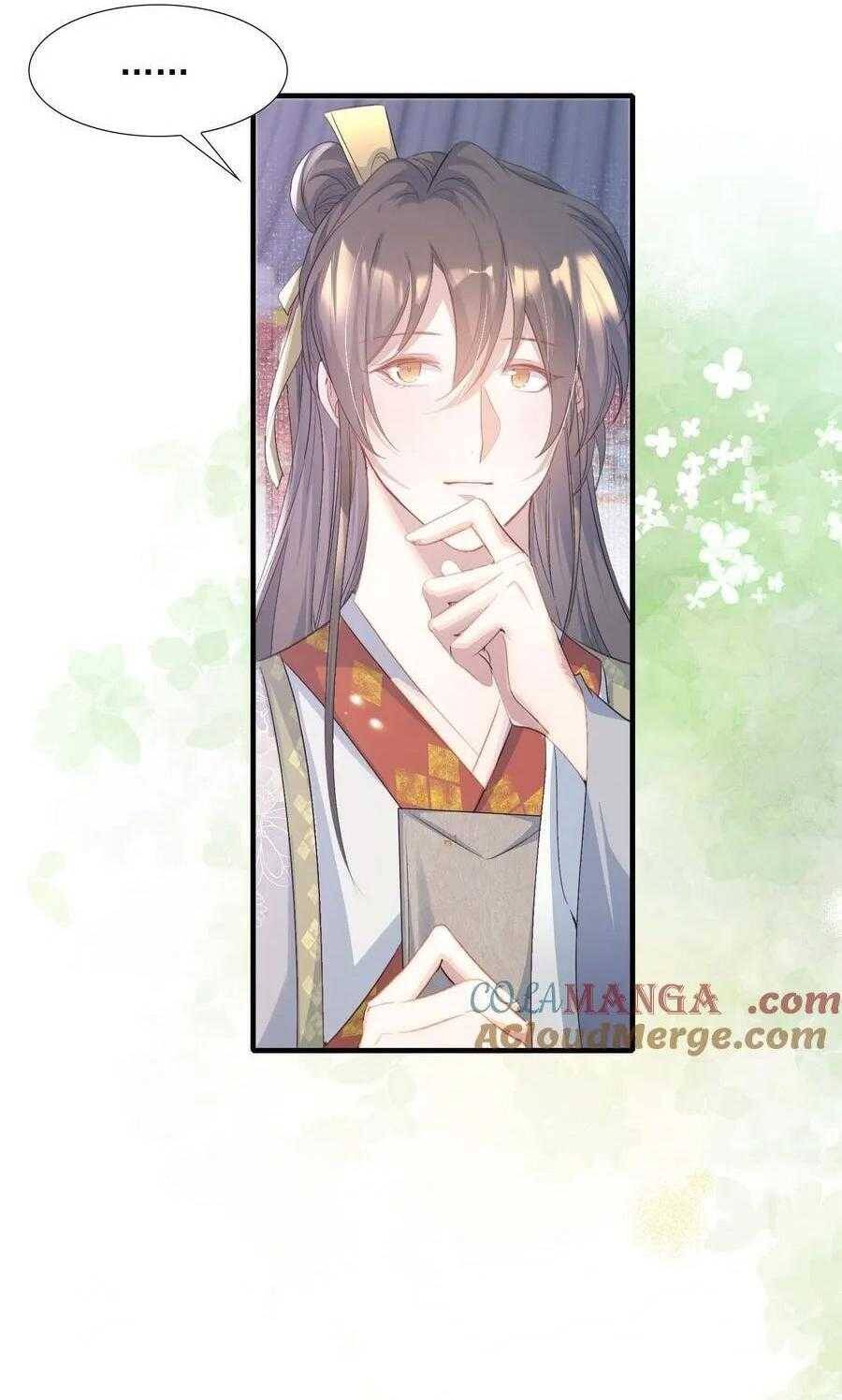 Loạn Thế Vi Vương Chapter 81 - 21