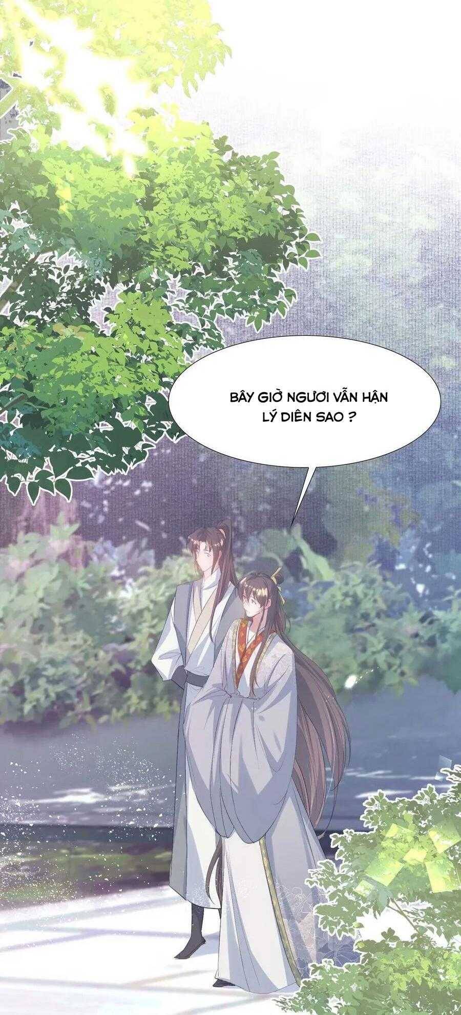 Loạn Thế Vi Vương Chapter 81 - 26