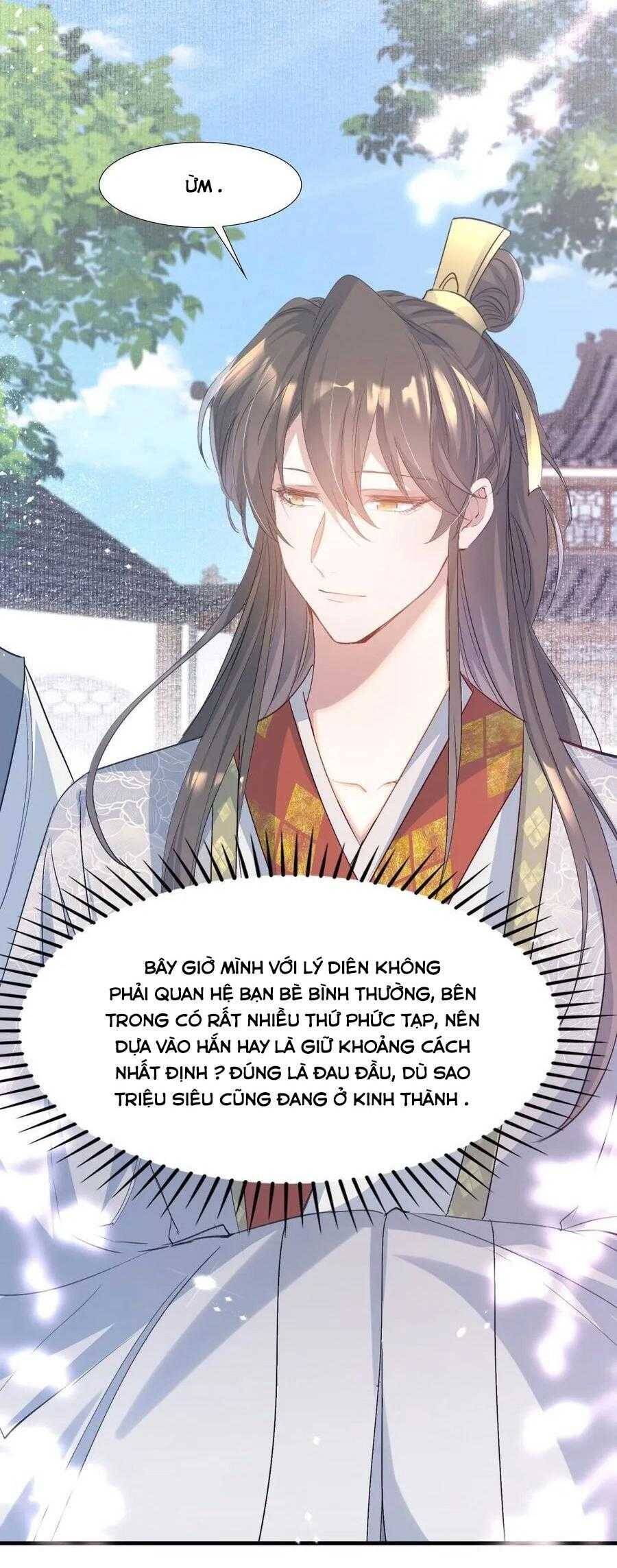 Loạn Thế Vi Vương Chapter 81 - 28