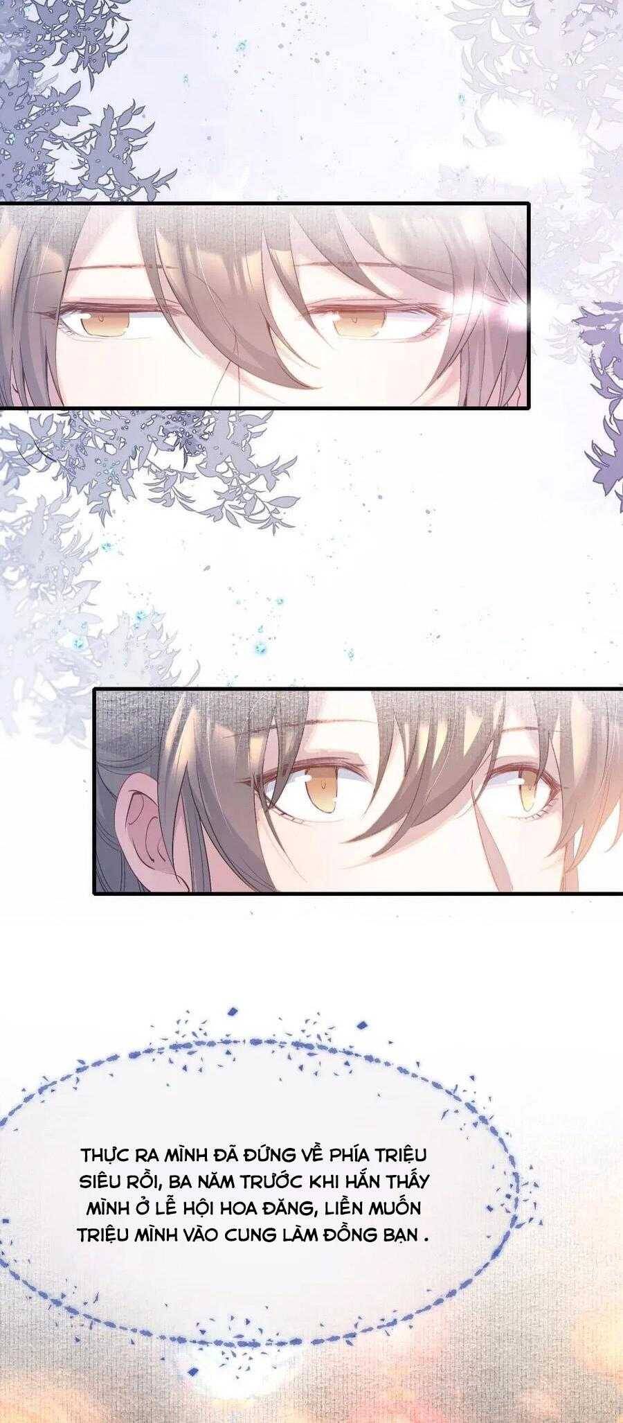 Loạn Thế Vi Vương Chapter 81 - 33