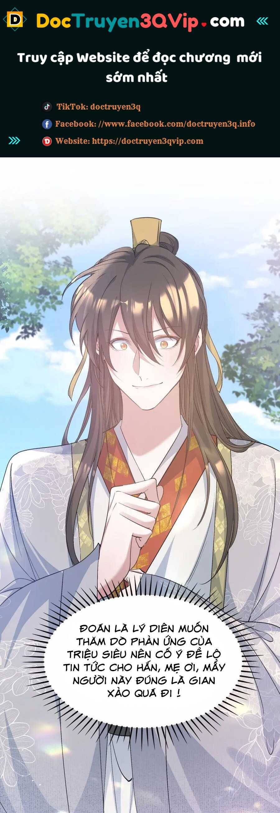 Loạn Thế Vi Vương Chapter 82 - 2