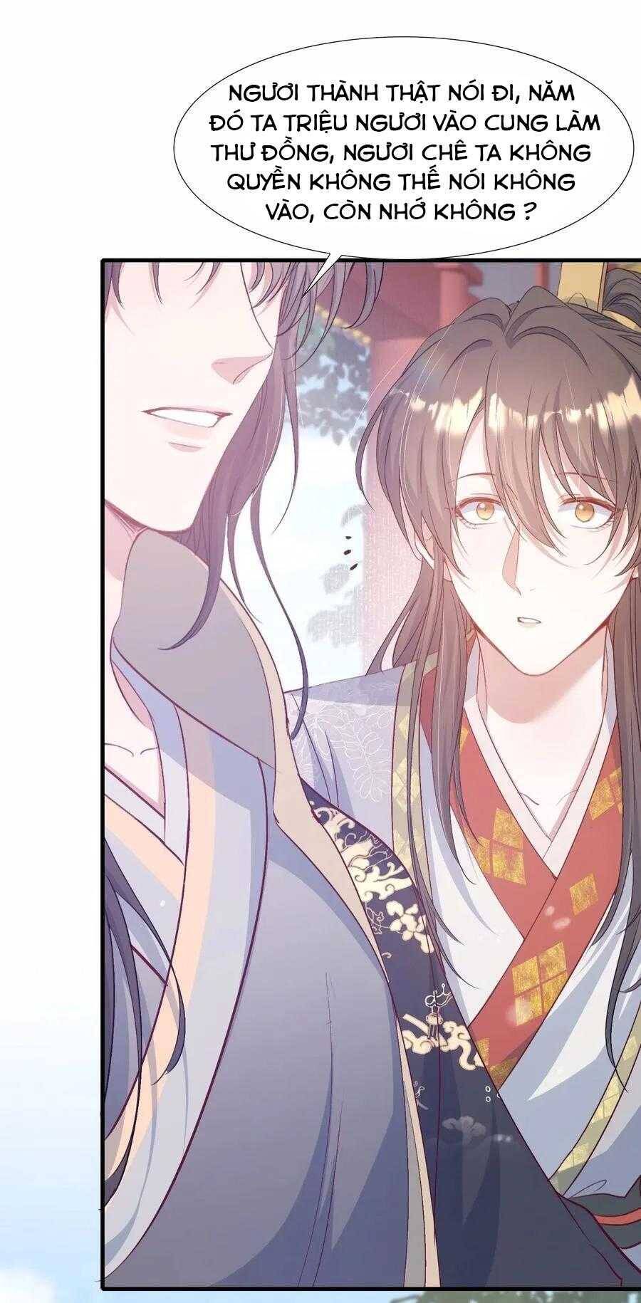 Loạn Thế Vi Vương Chapter 82 - 28