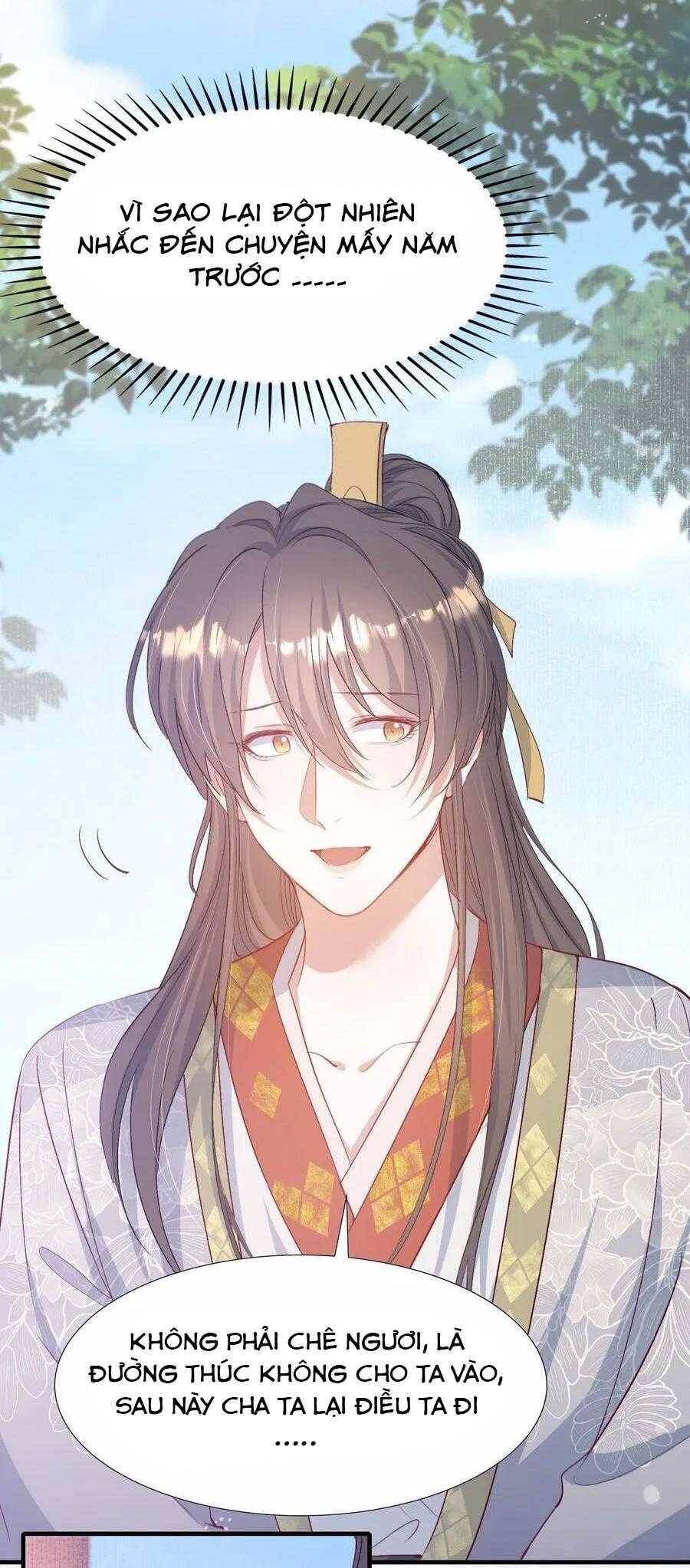 Loạn Thế Vi Vương Chapter 82 - 29