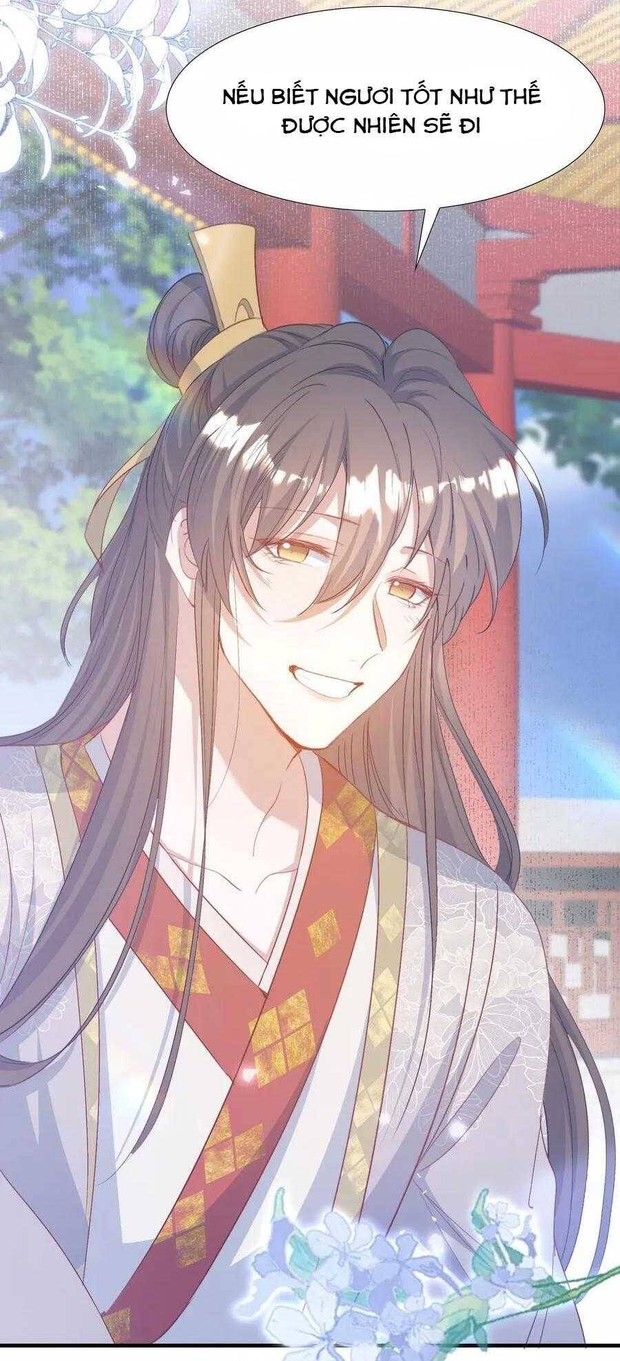 Loạn Thế Vi Vương Chapter 82 - 37