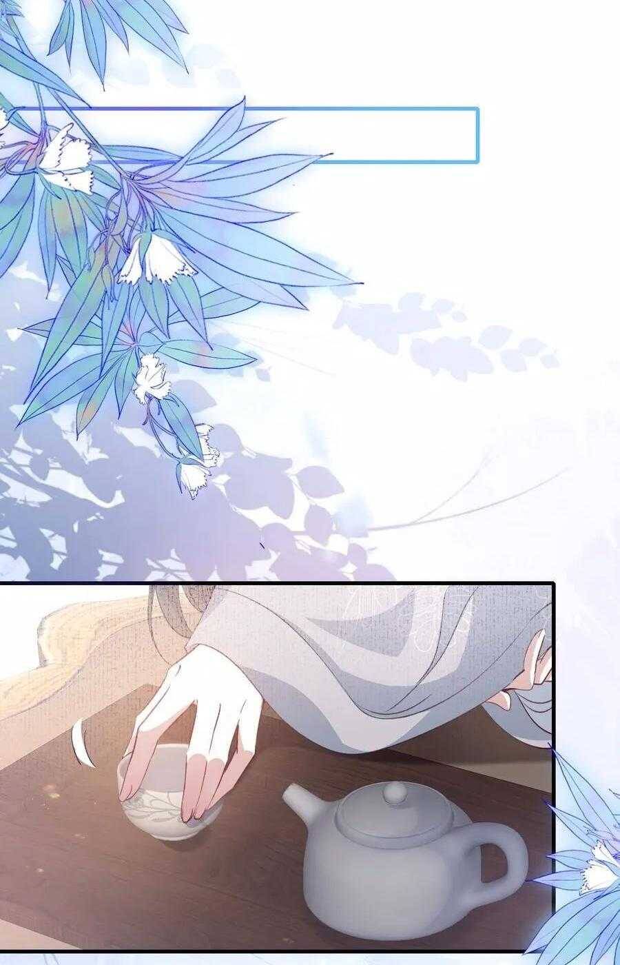 Loạn Thế Vi Vương Chapter 82 - 5