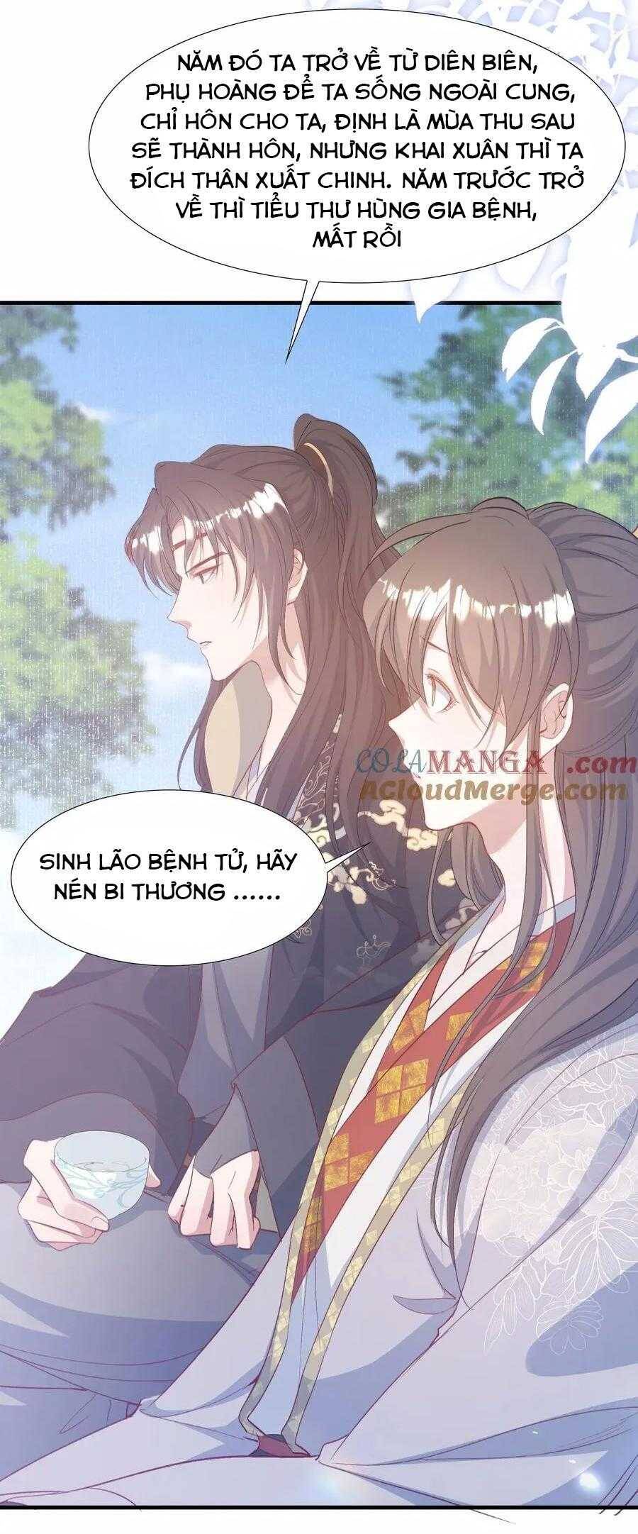 Loạn Thế Vi Vương Chapter 82 - 41