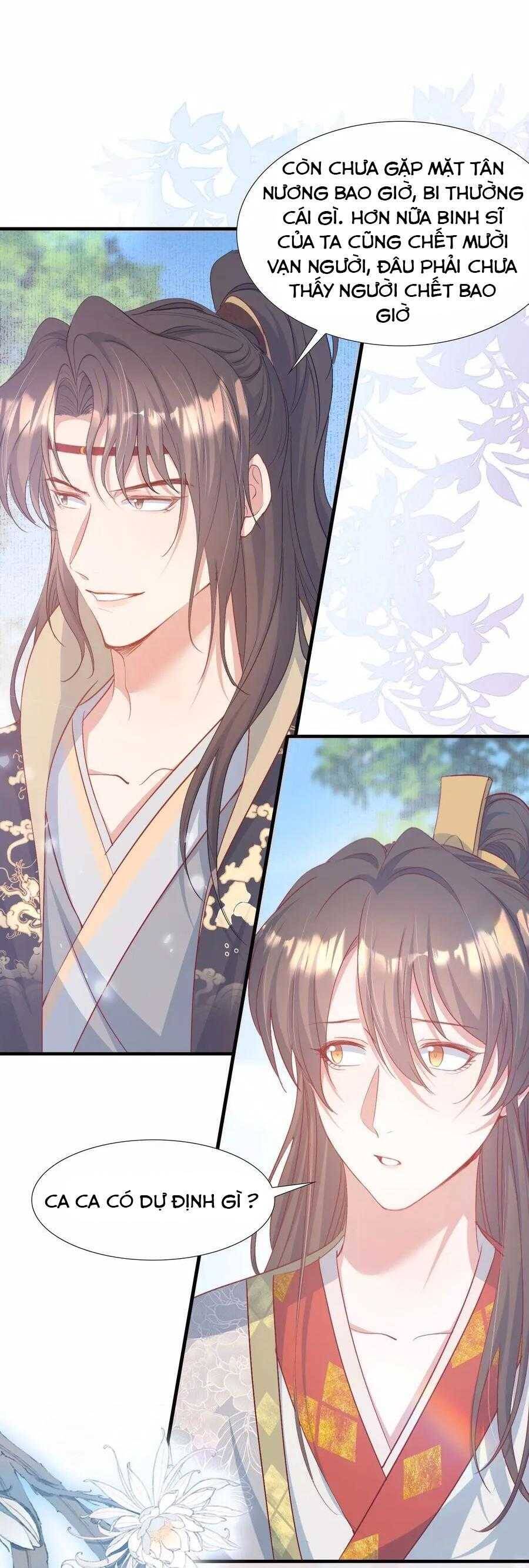 Loạn Thế Vi Vương Chapter 82 - 42