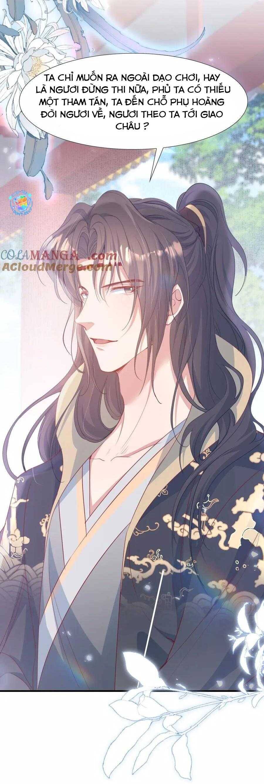 Loạn Thế Vi Vương Chapter 82 - 43