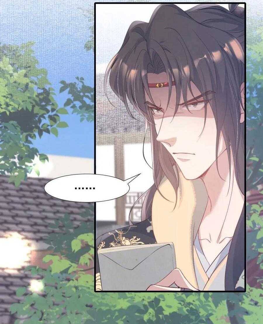 Loạn Thế Vi Vương Chapter 83 - 17