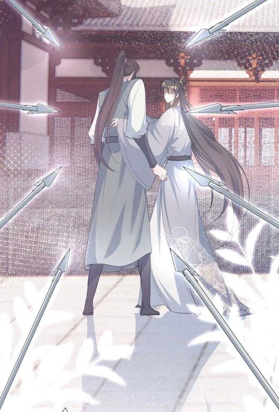 Loạn Thế Vi Vương Chapter 83 - 47