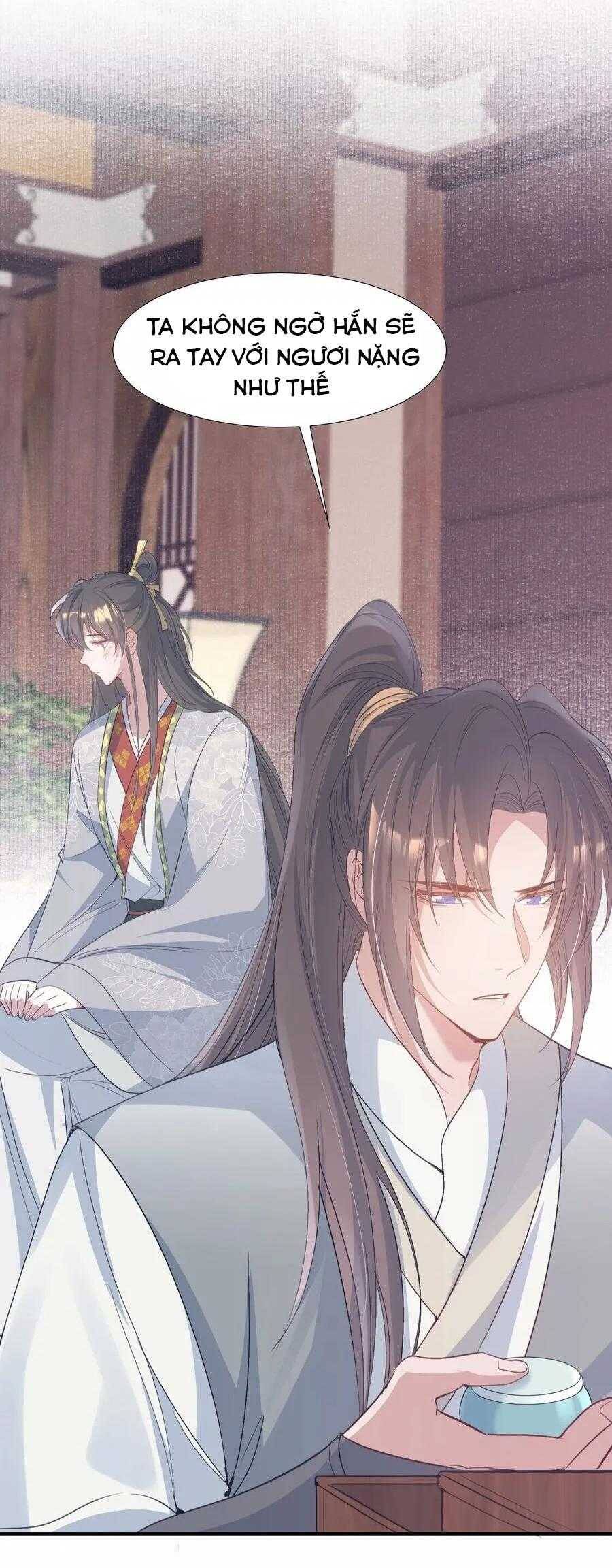 Loạn Thế Vi Vương Chapter 84 - 18