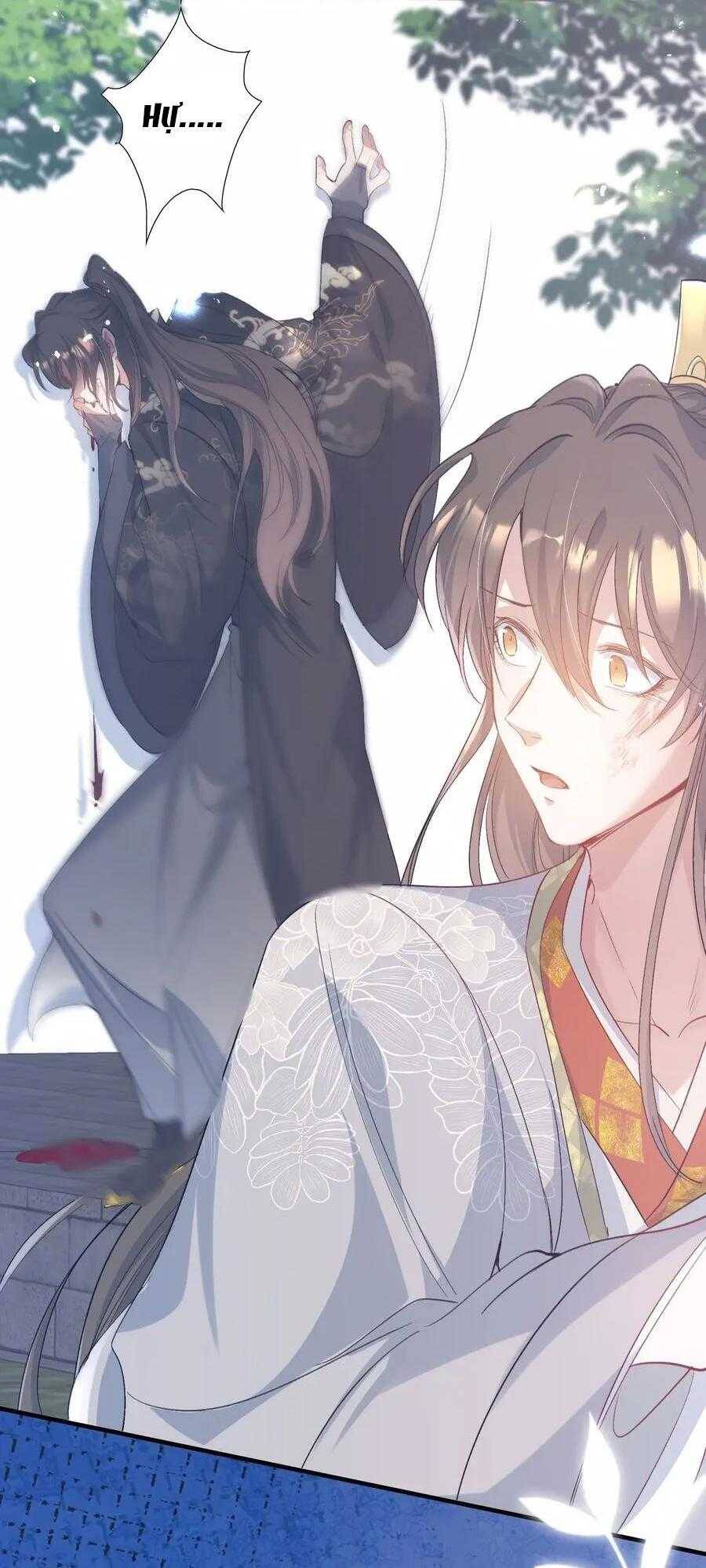 Loạn Thế Vi Vương Chapter 84 - 3