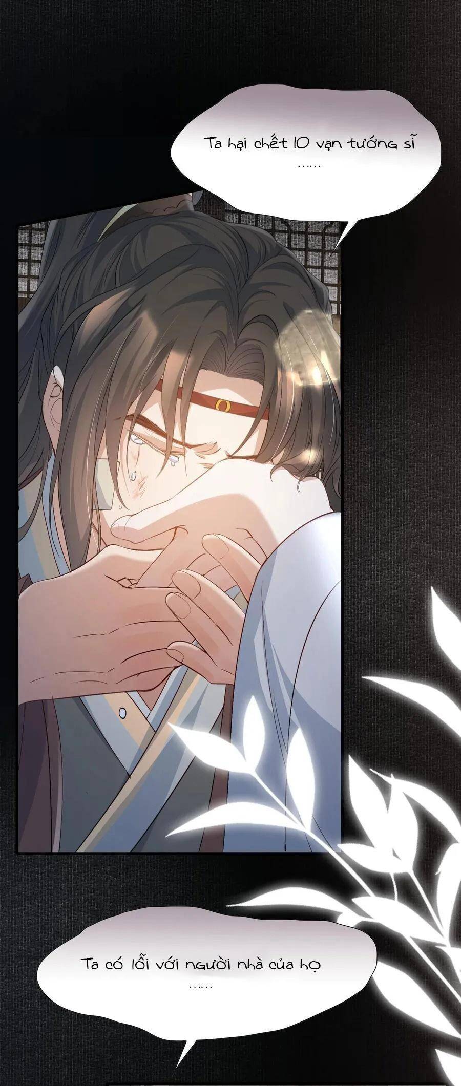 Loạn Thế Vi Vương Chapter 85 - 13